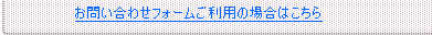 䤤碌ե